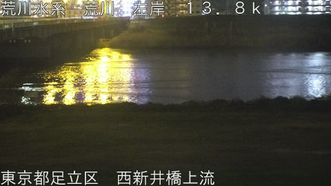 arani2026033000_image