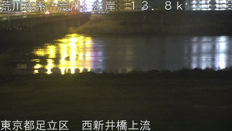 arani2026033001_image