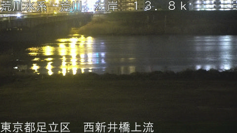 arani2026033002_image