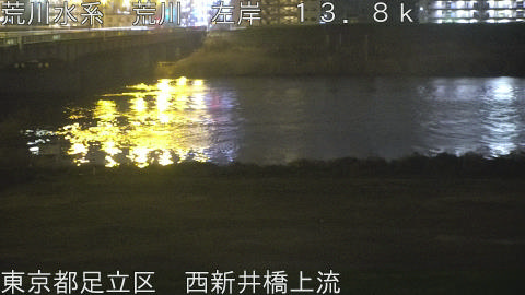 arani2026033003_image