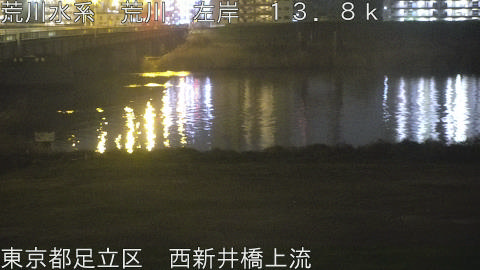 arani2026033004_image