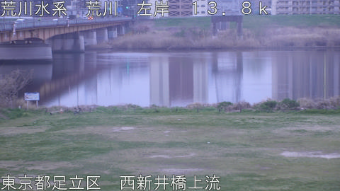 arani2026033006_image