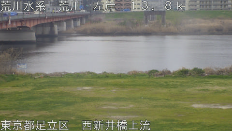 arani2026033007_image