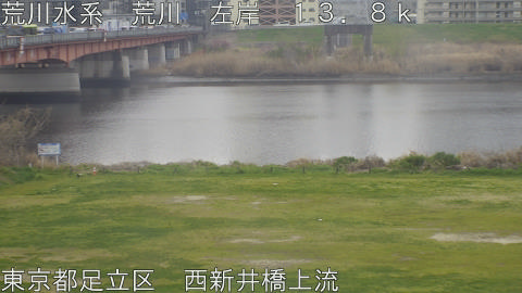 arani2026033009_image