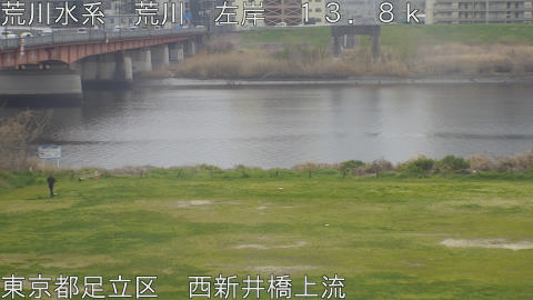 arani2026033010_image