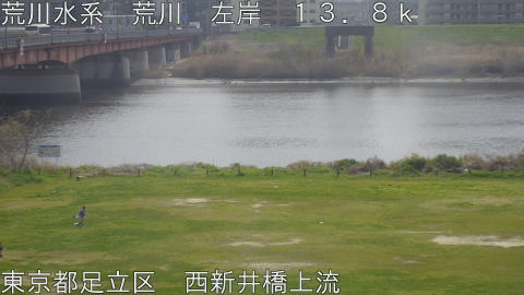 arani2026033012_image