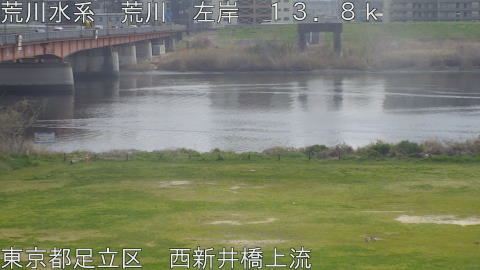 arani2026033013_image