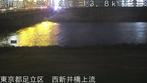 arani2026033019_image