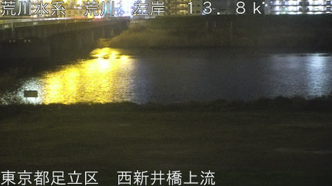 arani2026033023_image