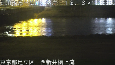 arani2026033103_image