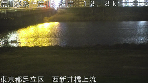 arani2026033105_image