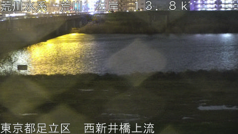 arani2026033119_image