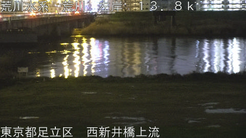 arani2026033121_image