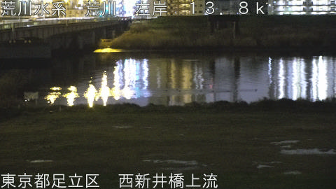 arani2026033122_image