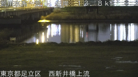 arani2026033123_image