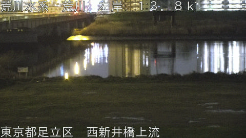 arani2026040100_image