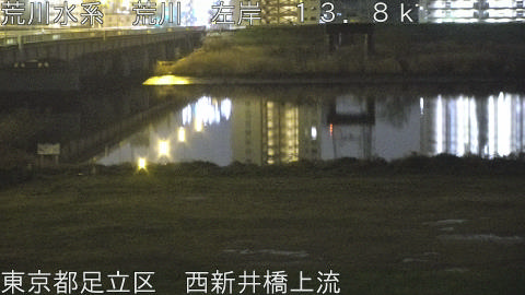 arani2026040101_image