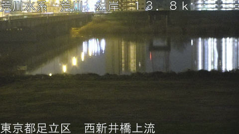 arani2026040105_image