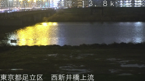 arani2026040120_image