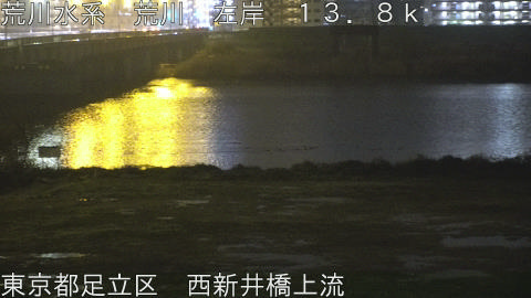 arani2026040122_image