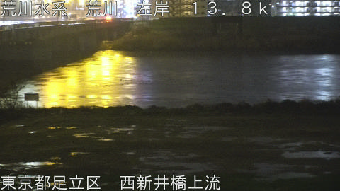 arani2026040123_image