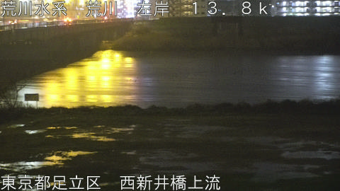 arani2026040200_image