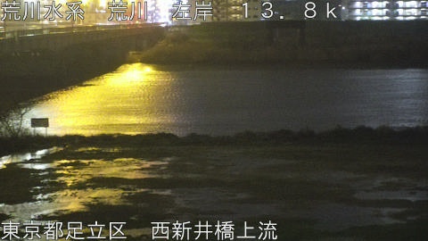 arani2026040201_image