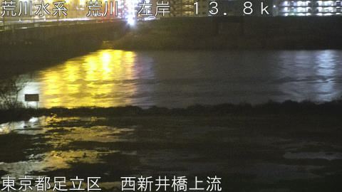 arani2026040204_image