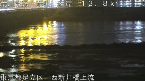 arani2026040205_image