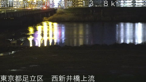 arani2026040221_image