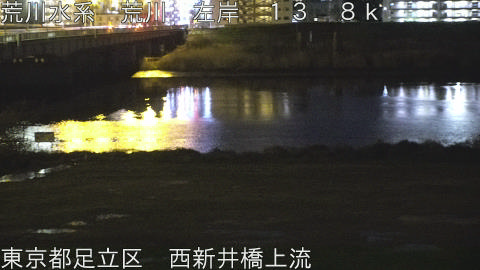 arani2026040223_image