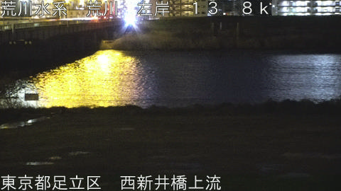 arani2026040300_image