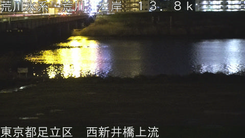 arani2026040302_image