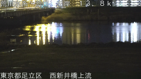 arani2026040304_image