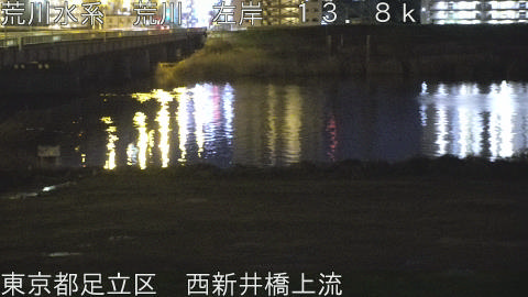 arani2026040305_image