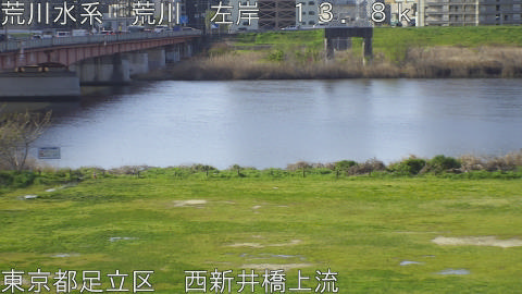 arani2026040308_image