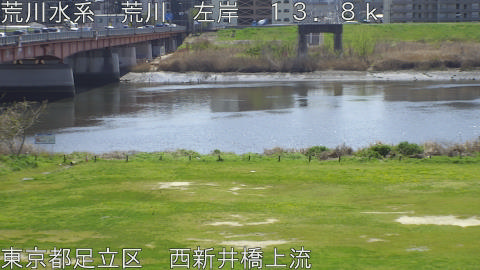 arani2026040312_image