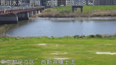 arani2026040313_image