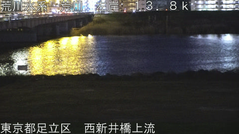 arani2026040319_image