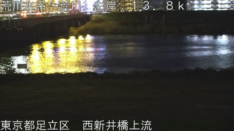 arani2026040320_image