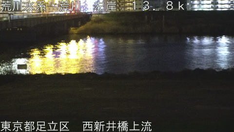 arani2026040321_image