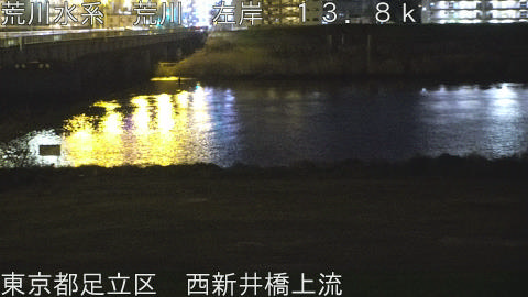 arani2026040322_image