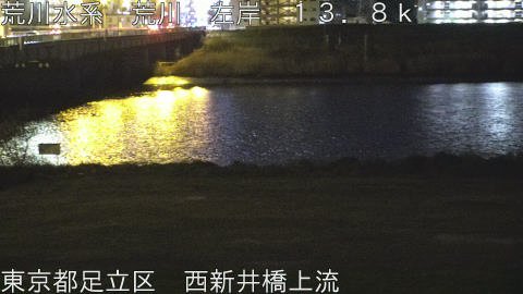 arani2026040400_image