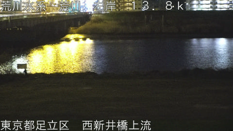 arani2026040401_image