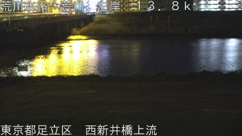 arani2026040402_image