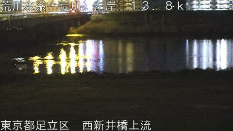 arani2026040403_image