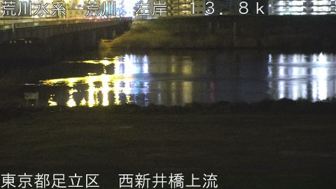 arani2026040404_image