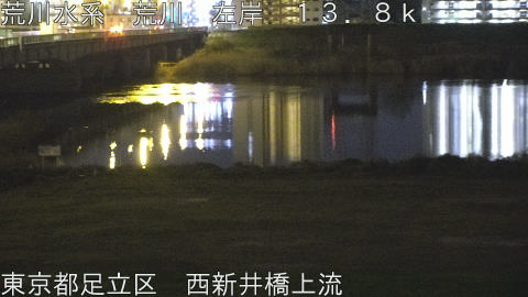 arani2026040405_image