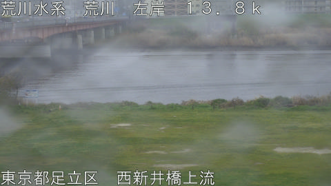 arani2026040411_image