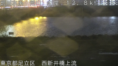 arani2026040420_image